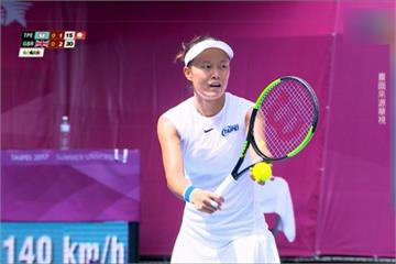 網球女單衛冕失利 張凱貞不敵泰國奪銅