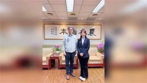快新聞/新總座遭誣指買學歷 台肥聲明:查核屬實、保留法律追訴權