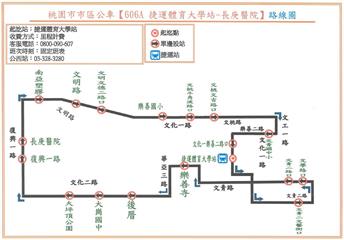 龜山A7通勤族福音！桃園10/19起試辦606A公車 路線一次看