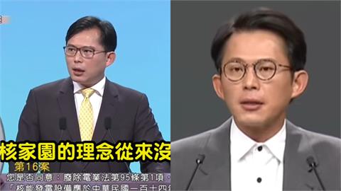黃國昌核電辯論正反方全包？6年前才激喊「理念從沒變過」影片被挖超打臉
