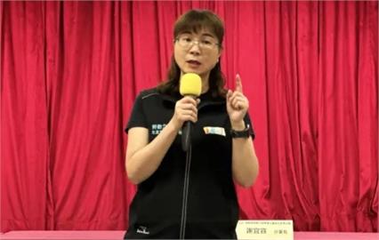 快新聞／謝宜容傳是「菊系」背景　陳菊心腹發文駁：根本不認識