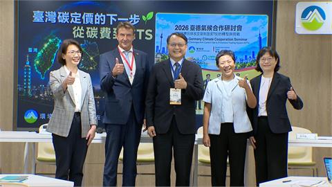彭啓明推「台版ETS」助減碳　估11月提試行計畫