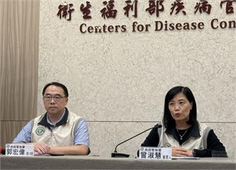 又爆瘧疾！病例創19年最高  疾管署點名「動物大遷徙」風險高