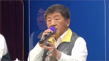 醫院探視再放寬！6/7解封後「實聯制指引」續防疫