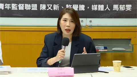 快新聞／張凱維被爆以助理名義索賄藥商　馬郁雯：王鴻薇是否授意？