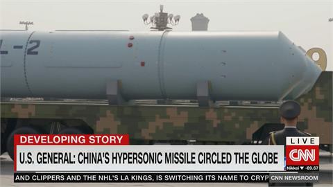 美軍高層示警！中國極音速飛彈恐對美核武突襲
