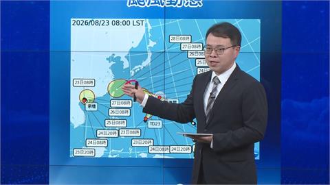 快新聞／2颱風+2熱低壓！南台灣入夜豪雨狂炸　氣象署曝「這時」才趨緩
