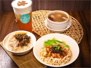 西屯美食│古今融合創意麵館　乾拌麵、茶飲擄獲饕客的胃