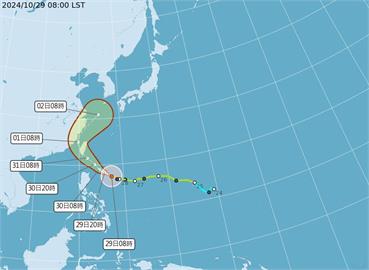 快新聞／中颱康芮逼近！　氣象署預計17：30發海警