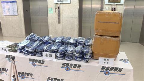 140包海洛因藏「壽鞋鞋底」　外層包鋁箔紙仍露餡