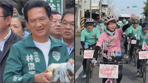 民進黨台南市長初選倒數　陳亭妃、林俊憲選情白熱化