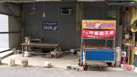 北投"阿婆甜不辣"老闆娘宣布切割！　控遭夫家羞辱24年