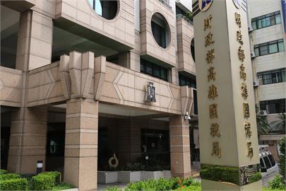 快新聞／豪雨重創高雄！國稅局減免「這7區」營業人稅額　破百商家受惠