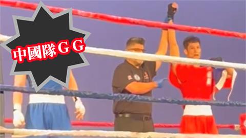 有影／中國隊拿五星旗提前慶祝GG！台灣選手「淡定出拳」拿下拳擊金牌