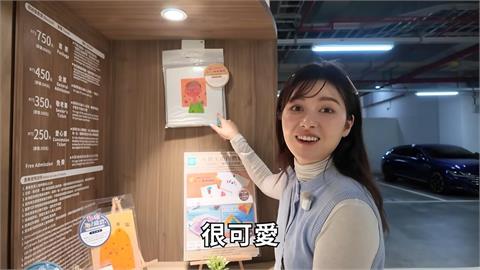 到觀光工廠被顏料喚醒童年　混血妞讚：比出國還好玩