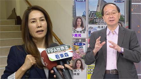 高金素梅涉三罪遭起訴！王瑞德點案情「一伏筆」：求刑12年半只是開始？