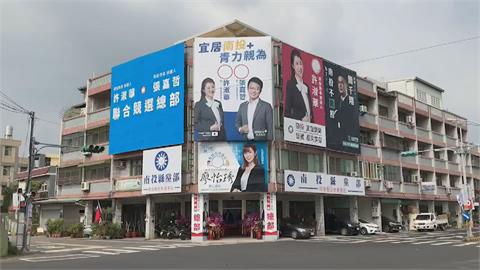 國民黨南投黨部同時掛藍白看板？　選民大酸「到底是誰的黨部？」