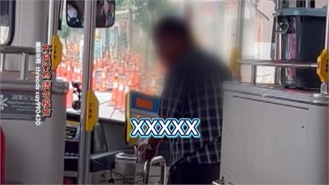 台中火爆阿伯公車上「連珠炮飆罵司機」　客運業者說話了