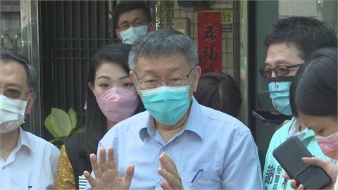 快新聞／中國禁台灣釋迦與蓮霧　柯文哲：民進黨又要發起吃水果運動