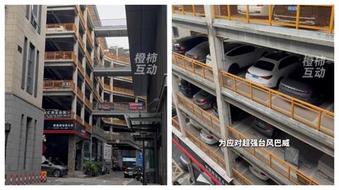 中颱「巴威」陸警擴大至11縣市！這區停車場「千金難求」超扯畫面網看傻：哇
