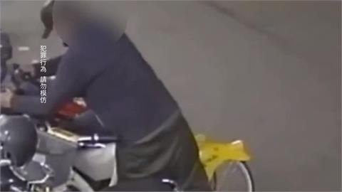 學生YouBike沒鎖停店門口　收千元騎乘費被掉包急報警