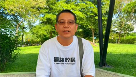 快新聞／台南女童命喪車禍前日滿3歲　余爸爸今北上凱道曝代許「3願望」