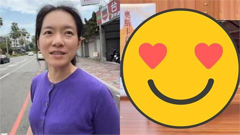 「前總統金孫」為母發聲求教育金！陳幸妤二子超狂背景曝「花3年」拿下美國學位