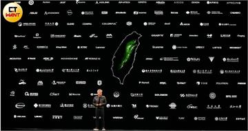 金融AI Agent 1／國泰玉山二家金控登NVIDIA GTC TAIPEI　揭黃仁勳心機