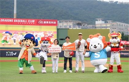 三得利健益X乖乖X味全龍 攜手「Be supporters! Day」球場主題日