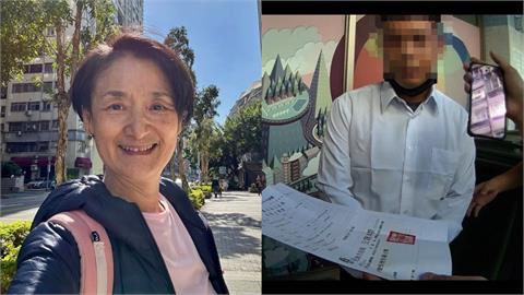 被假檢座騙2次…譚艾珍「郵局領110萬被攔下」關鍵畫面曝！警秒逮車手