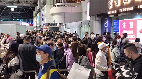 解封後首次春節假期桃機擠爆！　估初七旅運量破9.4萬人