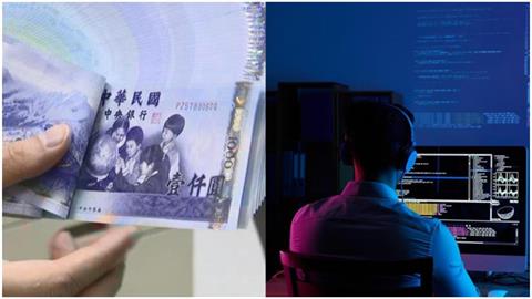 竹科工程師「追夢10年」嘆一無所有！網見「超狂身家」反嗆：無病呻吟