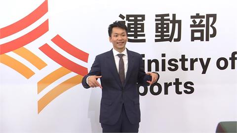 運動部掛牌! 史上最年輕部長.奧運雙金李洋正式就職