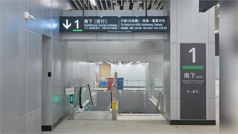 快新聞／南部人等了30年！台鐵「1重大建設」終於完工通車　新車站震撼曝光