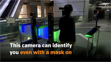日本通訊大廠開發最新人臉辨識技術　戴口罩也可辨識成功