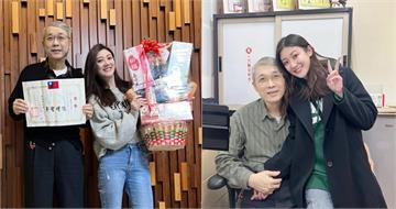 林逸欣父「診所神物」爆紅！開賣就秒殺　緊急停售原因曝