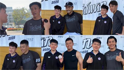 經典賽(影)/柚子同學來了!高承睿驚喜探班 上演棒球桌球夢幻聯動