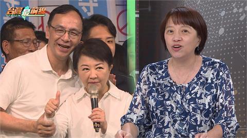 最前線(影)／盧不選黨主席錯失2028先機？名嘴：缺乏中央歷練 恐淪「侯2.0」