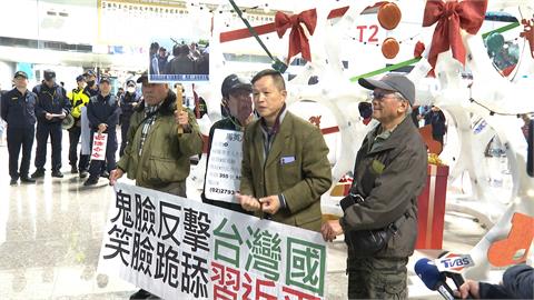 馬英九今率團再訪中國！　台灣國怒嗆：跪舔習近平
