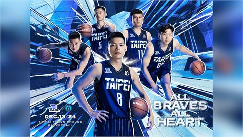 富邦勇士12月主場雙戰點燃聖誕熱潮！進場看球還能拿這些限定好禮。（圖／臺北富邦勇士提供）