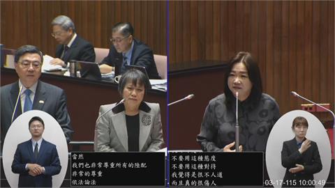 快新聞／為李貞秀辯護？馬文君稱空氣質詢不人道　劉世芳：不要包庇非法中配