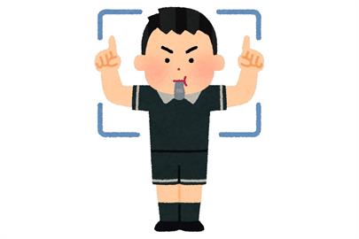 《公益揭弊者保護法》三讀通過　洩漏吹哨者身分「最重關5年」