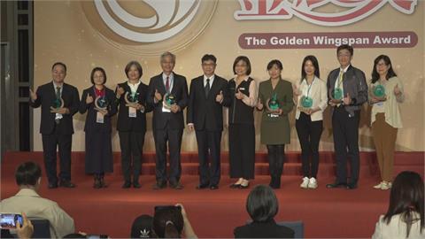 勞動部第22屆金展獎　表揚促進身心障礙者就業績優單位