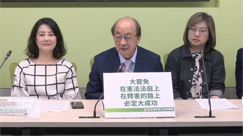 快新聞／綠黨團聲請總預算案、財劃法釋憲　柯建銘：立國後最混亂黑暗時期