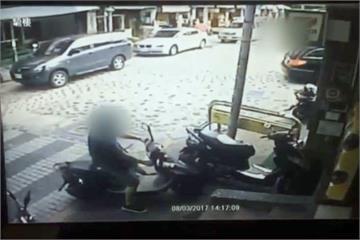 不同組鎖竟能發動  男子騎錯車變偷竊