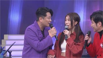 蔡佳麟暫接《冰冰Show》主持！驚見「與蔡家蓁牽手」關係不藏了