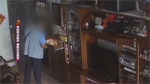 便衣警遭控闖民宅關監視器搜索　彰化屋主：１兩黃金不見了