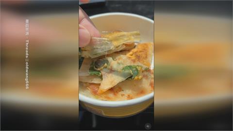 連鎖早餐店蔥抓餅吃到塑膠片！民眾再爆：上次買到結塊豆漿