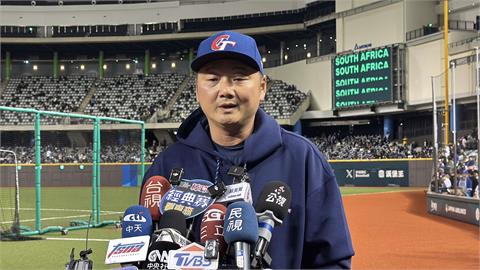 經典賽／對戰南非努力適應「計時限制」！曾豪駒回報傷兵林佳緯、徐若熙無礙