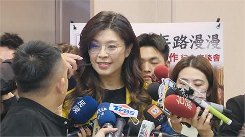 快新聞／傳中共曾欲資助韓國瑜選高雄市長　鄭麗文不滿：用心非常歹毒